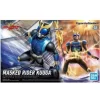 FIGURE-RISE STANDARD MASKED RIDER KUUGA -Boutique De Modèles 00114871 bandai 5063282 000 800x800 0