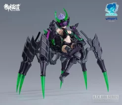 A.T.K GIRL 1/12 : ARACHNE (YORYA) Ver 2.0 -Boutique De Modèles 002 a22df935 178e 4f42 85da 86542bfa8d81 1024x1024@2x