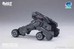 A.T.K GIRL 1/12 FRANKENSTEIN MACHINE GIRL -Boutique De Modèles 005DgJUNgy1h4ntlpvkq9j30xc0m8dip