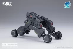 A.T.K GIRL 1/12 FRANKENSTEIN MACHINE GIRL -Boutique De Modèles 005DgJUNgy1h4ntlpxlkzj30xc0m8diu