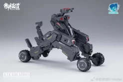 A.T.K GIRL 1/12 FRANKENSTEIN MACHINE GIRL -Boutique De Modèles 005DgJUNgy1h4ntltf6g6j30xc0m8adb