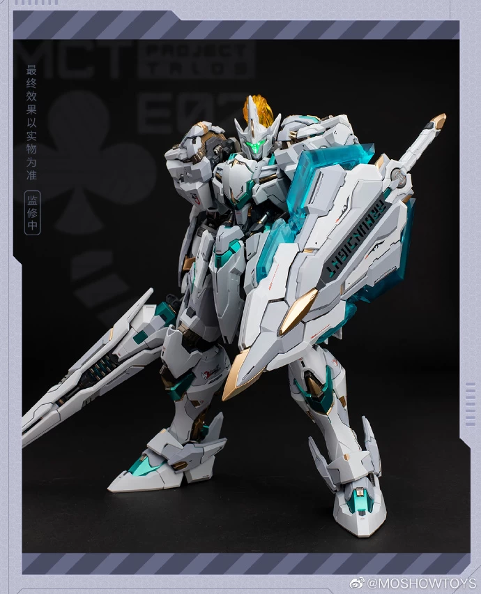 MOSHOW TOYS : LANCELOT OF THE LAKE 3 MOSHOW TOYS : LANCELOT OF THE LAKE