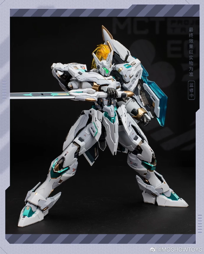 MOSHOW TOYS : LANCELOT OF THE LAKE 5 MOSHOW TOYS : LANCELOT OF THE LAKE – Image 3