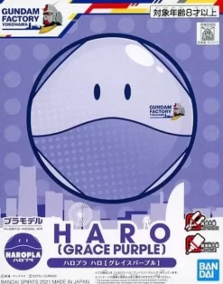 GUNDAM FACTORY YOKOHAMA HAROPLA GRACE PURPLE
