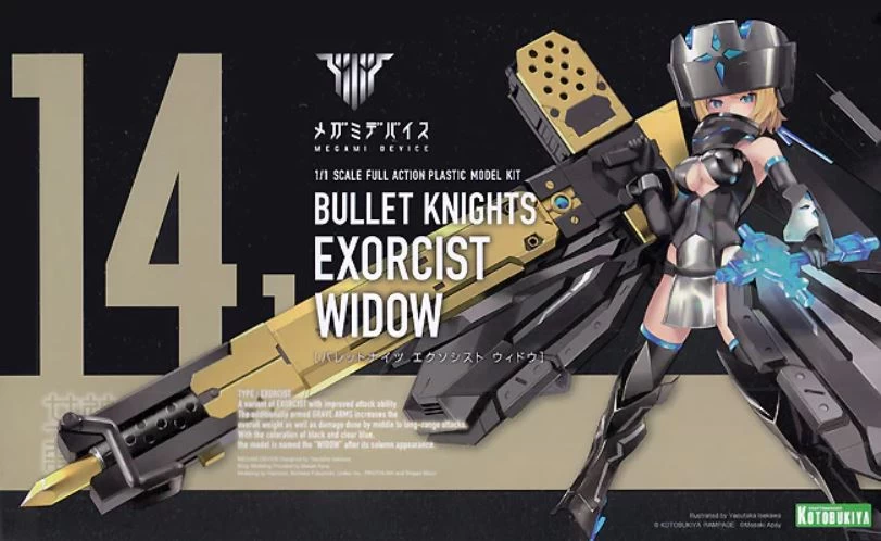 MEGAMI DEVICE : BULLET KNIGHTS EXORCIST WIDOW (LIMITED) 3 MEGAMI DEVICE : BULLET KNIGHTS EXORCIST WIDOW (LIMITED)
