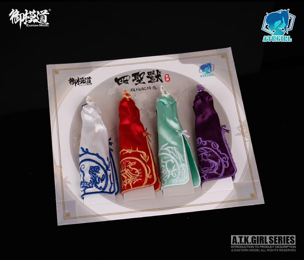 A.T.K GIRL : FOUR MYSTICAL BEASTS QIPAO ACCESSORIES SET 12 A.T.K GIRL : FOUR MYSTICAL BEASTS QIPAO ACCESSORIES SET – Image 10