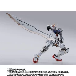 METAL BUILD STRIKE ROUGE GRAND SLAM -Boutique De Modèles 1000177408 10