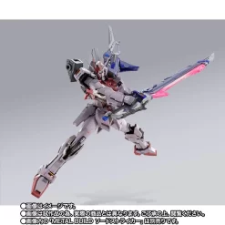 METAL BUILD STRIKE ROUGE GRAND SLAM -Boutique De Modèles 1000177408 8