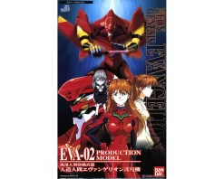 HG 1/144 EVA-02