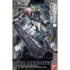 FM 1/100 GUNDAM BARBATOS LUPUS -Boutique De Modèles 100ibofm01 barbatos lupus boxart