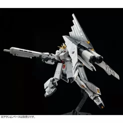 RG 1/144 RX-93 NU GUNDAM HWS -Boutique De Modèles 101481137 884085835439396 7813941332845527040 o
