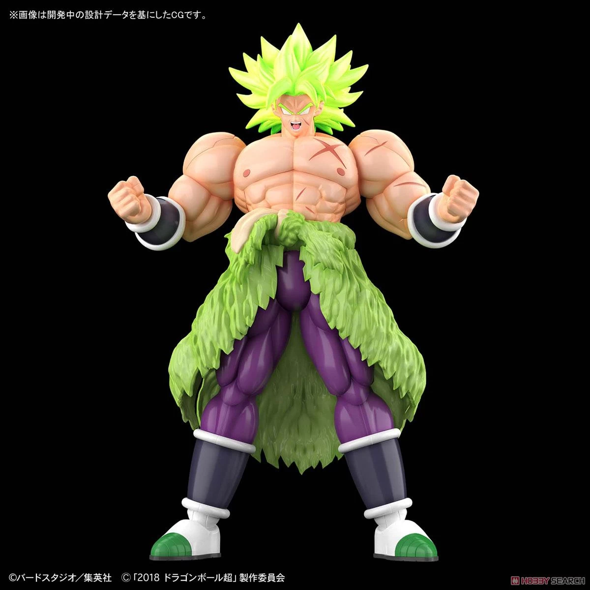 FIGURE-RISE STANDARD SUPER SAIYAN BROLY FULL POWER 7 FIGURE-RISE STANDARD SUPER SAIYAN BROLY FULL POWER – Image 5
