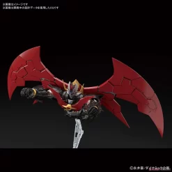 HG MAZINKAISER (INFINITISM) -Boutique De Modèles 10624150b2