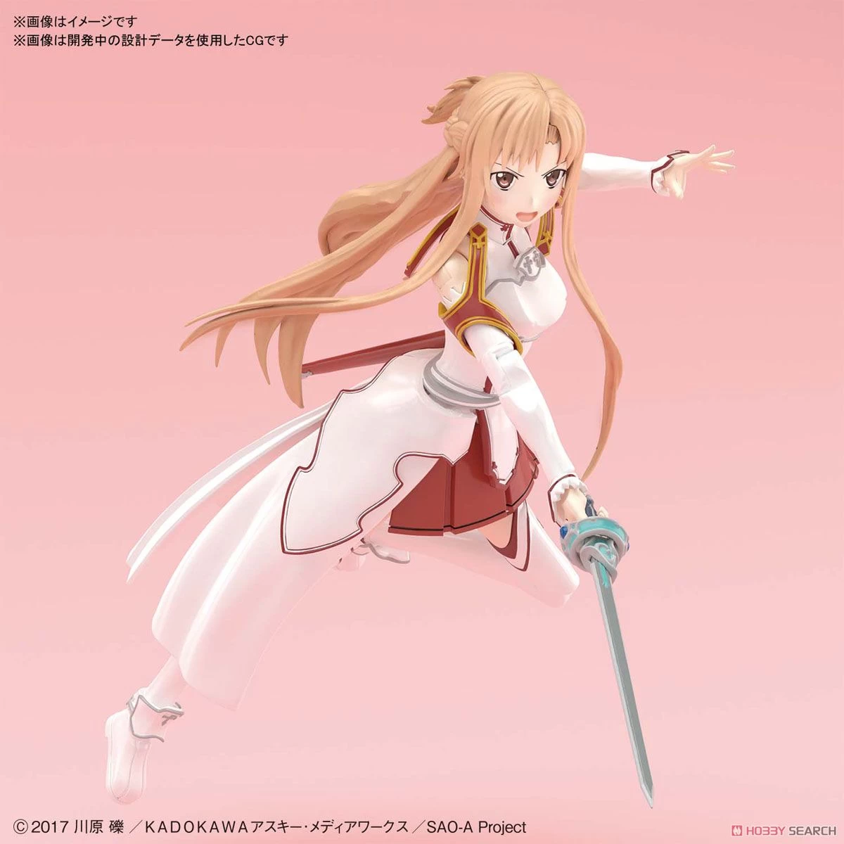 FIGURE-RISE SWORD ART ONLINE ASUNA 4 FIGURE-RISE SWORD ART ONLINE ASUNA – Image 2