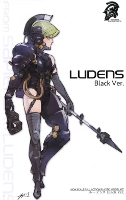 KOJIMA PRODUCTIONS LUDENS BLACK VER.