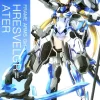 FRAME ARMS GIRL : HRESVELGR=ATER -Boutique De Modèles 1120810 27767 96 pristine