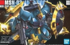 HGUC 1/144 JAGD DOGA GYUNEI