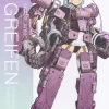 FRAME ARMS GIRL : GREIFEN ULTRAMARINE VIOLET VER. -Boutique De Modèles 1180eaa5fa0242ac110002