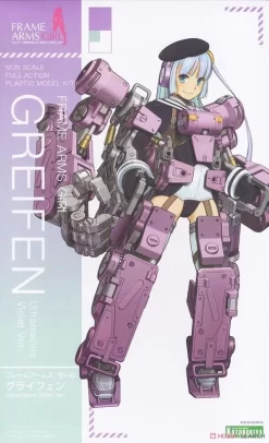 FRAME ARMS GIRL : GREIFEN ULTRAMARINE VIOLET VER.