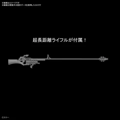 RG EVANGELION UNIT 08α -Boutique De Modèles 121164821 983279275520051 7368349247518685728 o