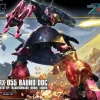 HGUC 1/144 BAUND DOC -Boutique De Modèles 121528979 984078685440110 2180102682682296774 o