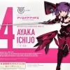 MEGAMI DEVICE : AYAKA ICHIJO (X ALICE GEAR 1/12 AEGIS) -Boutique De Modèles 1304681 27767 88 pristine