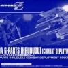 HGUC 1/144 G-PARTS [HRUDUDU] (COMBAT DEPLOYMENT COLORS) -Boutique De Modèles 1307090 27767 71 pristine