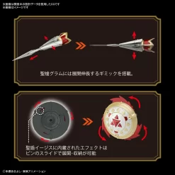 FIGURE-RISE STANDARD DUKEMON (AMPLIFIED) -Boutique De Modèles 144447458 3621177347974220 4210369489858294319 o