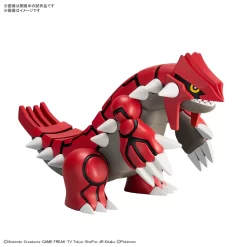 POKEMON COLLECTION No. GROUDON -Boutique De Modèles 153 5895 o 1h32104ah1gds1pr2sgl1qnq1v3223