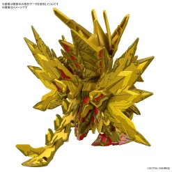 SDW HEROES SUPERION STRIKE FREEDOM DRAGON -Boutique De Modèles 155 5207 o 1gdpktsci1n9k1anv5evek1fsu2s