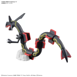 POKEMON COLLECTION No. RAYQUAZA SHINY -Boutique De Modèles 155 5878 o 1h31sme4diae14dp1crr1bdh1quq2d