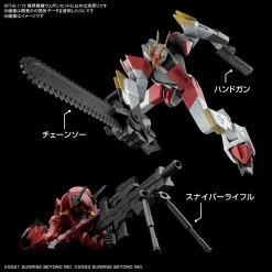 1/72 HG KYOUKAI SENKI WEAPON SET 6 -Boutique De Modèles 156 5873 o 1h31rdscf12cr19rr1p2a2a71mif2i