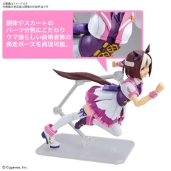 FIGURE-RISE STANDARD UMA MUSUME: PRETTY DERBY – SPECIAL WEEK 16 FIGURE-RISE STANDARD UMA MUSUME: PRETTY DERBY – SPECIAL WEEK -Boutique De Modèles 157 5859 o 1h1lhvtq4e5k9uq17f3fe51l5n2n