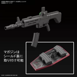 KYOUKAI SENKI 1/72 HG NYUREN -Boutique De Modèles 158 4716 o 1ffetpo781lp7fb9lr9frji212s