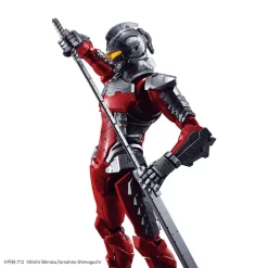 FIGURE-RISE STANDARD ULTRAMAN SUIT Ver7.5 -Boutique De Modèles 189 3033 s bozkwren7skmwugrm4phth8xnd3g