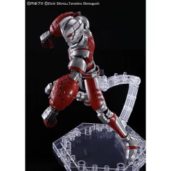 FIGURE-RISE STANDARD ULTRAMAN SUIT A -ACTION- -Boutique De Modèles 189 3764 s 9oih2raeiiztz2i3esmo3woy374j