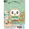 POKEMON POKE-PLA QUICK! 10 BRINDIBOU (ROWLET) -Boutique De Modèles 189 5026 s p3gv2ree2v3pdr558jiis0f5xbkz