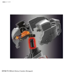 FIGURE-RISE STANDARD ULTRAMAN SUIT A -ACTION- -Boutique De Modèles 190 3764 s zneukfexrhsvv4g15bu7mgerghjo