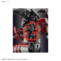 FIGURE-RISE STANDARD ULTRAMAN SUIT A -ACTION- -Boutique De Modèles 191 3764 s 6u095e8b8jg39q5vpf08vt2egr9e