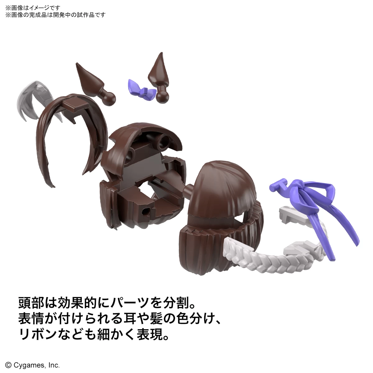 FIGURE-RISE STANDARD UMA MUSUME: PRETTY DERBY – SPECIAL WEEK 12 FIGURE-RISE STANDARD UMA MUSUME: PRETTY DERBY – SPECIAL WEEK – Image 10