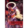 HG 1/144 EVANGELION 01 – MOVIE KAKUSEI VER. -Boutique De Modèles 193821748