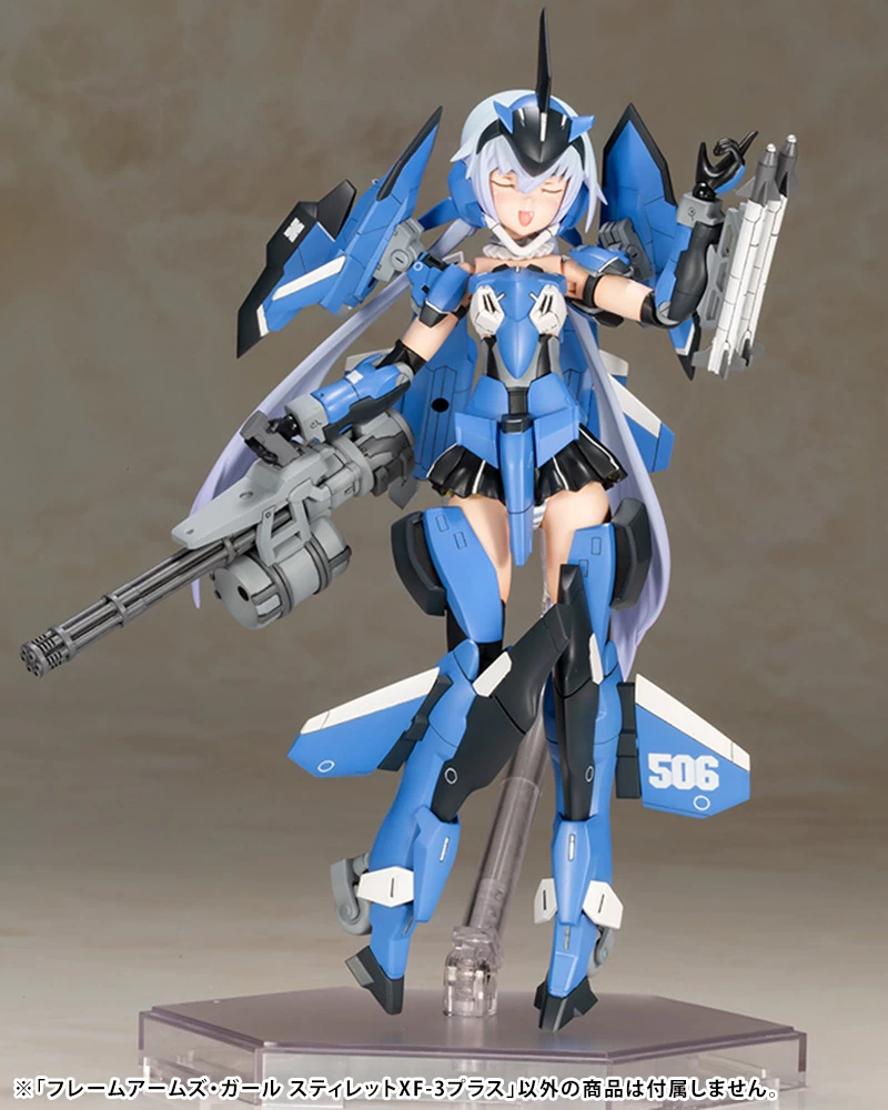 FRAME ARMS GIRL STYLET XF-3 PLUS 10 FRAME ARMS GIRL STYLET XF-3 PLUS – Image 8