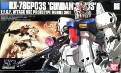 HGUC 1/144 RX-78 GP03S Stamen GUNDAM