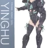 FRAME ARMS GIRL : YINGHU (SHADOW TIGER) -Boutique De Modèles 261073661
