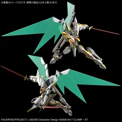 CODE GEASS : HG 1/35 LANCELOT ALBION -Boutique De Modèles 265595775 4568539576571321 4662421312440433644 n