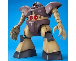 MG 1/100 GOGG -Boutique De Modèles 29841 2