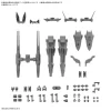 1/144 30MM OPTION PARTS SET 13 (LEG BOOSTER / WIRELESS WEAPON PACK) -Boutique De Modèles 30 mm option parts 13