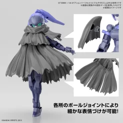 1/144 30MM Option Parts Set 14 (Multi Cloth) -Boutique De Modèles 30 ms cape rendu