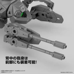 1/144 30MM Exa Vehicle (Takyaku Mecha Ver.) -Boutique De Modèles 30 ms exa 3