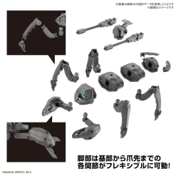 1/144 30MM Exa Vehicle (Takyaku Mecha Ver.) -Boutique De Modèles 30 ms exa 4